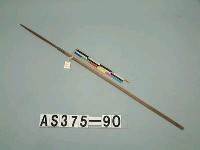 藏品(單鏃木箭)的圖片